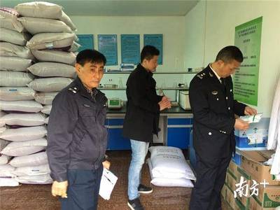 惠州漁政開展水產品專項檢查，科技賦能守護舌尖安全