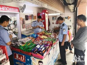 連州多部門聯合發力，筑牢食品安全防線，42家單位受檢