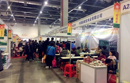 南昌市興國商會會員企業閃耀第十屆中國綠色食品博覽會，共探食品技術開發新未來