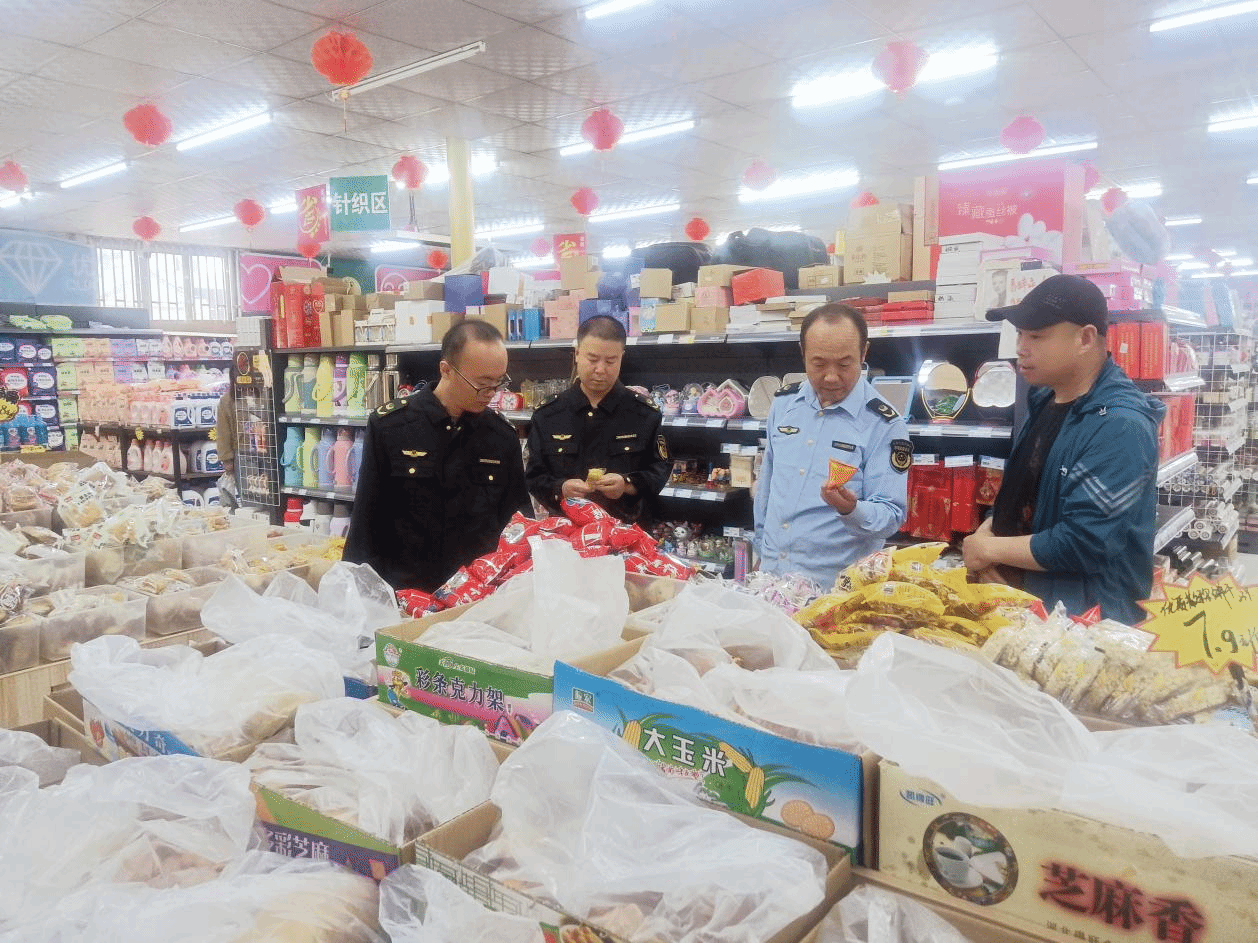 守護“舌尖上的安全” 武山縣市場監管局鴛鴦市場監管所開展端午節前食品安全專項檢查