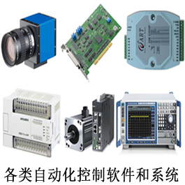 上位機(jī)程序開發(fā) 武漢萬安智能技術(shù)公司助力自動(dòng)化控制設(shè)備升級(jí)